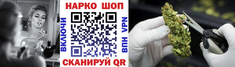 Виды наркотиков купить Мглин Alpha PVP Cocaine Вейп ТГК Бошки Шишки Меф