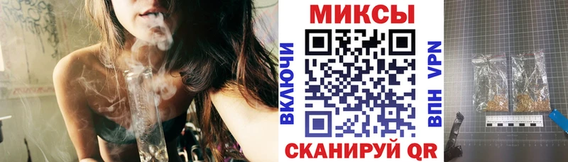 БУТИРАТ 1.4BDO Мглин
