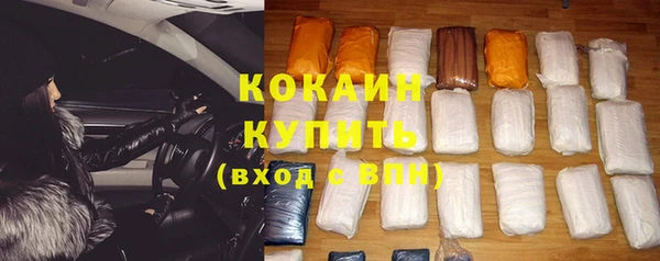 героин Балабаново