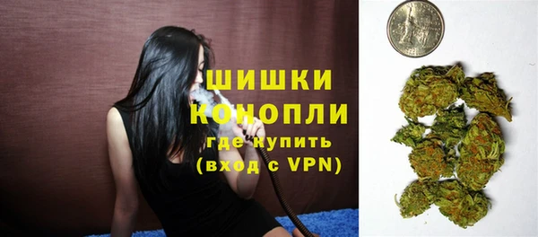 героин Балабаново