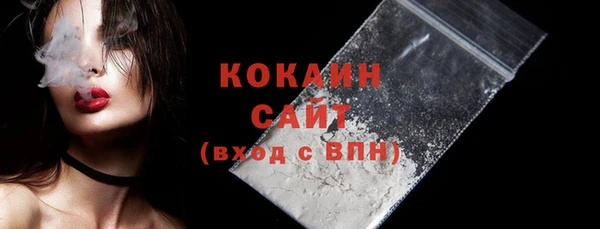 героин Балабаново