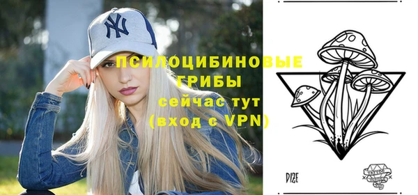 мефедрон мука Баксан
