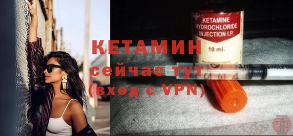 героин Балабаново