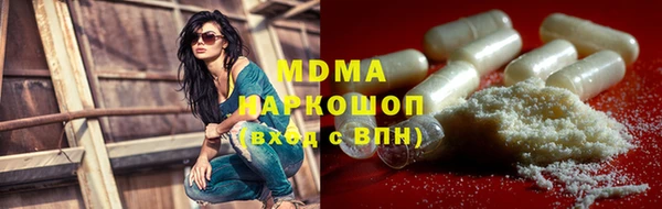 мефедрон мука Баксан